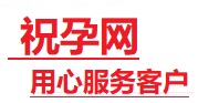 昌平捐卵试管助孕机构-代媽网
